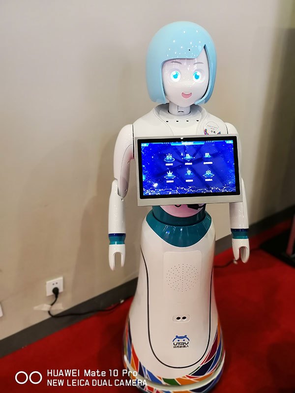 第四屆世界互聯(lián)網(wǎng)大會(huì)今開幕 看互聯(lián)網(wǎng)之光博覽會(huì)上的各式機(jī)器人_科技_網(wǎng)