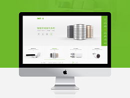 大老王的樂的推薦內容 zcool