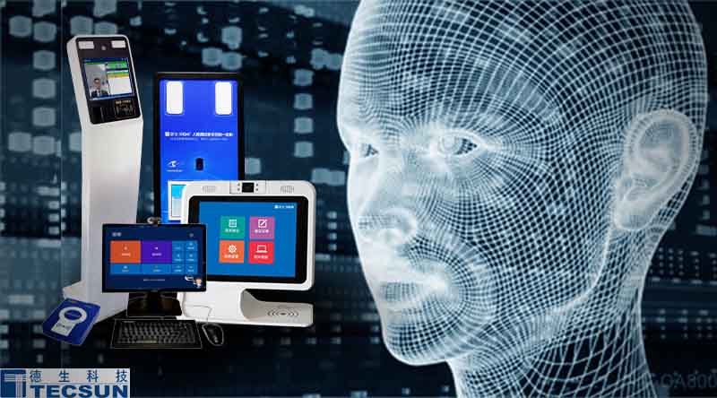 支付寶掀起刷臉熱,德生科技實(shí)現(xiàn)身份證人臉比對(duì)-