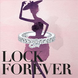 水墨交融，時(shí)尚綻放 水彩水墨風(fēng)格珠寶廣告設(shè)計(jì)新趨勢(shì)