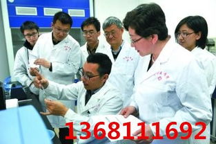 教育科技研究院在北京注冊(cè)為合伙企業(yè)的流程與要點(diǎn)