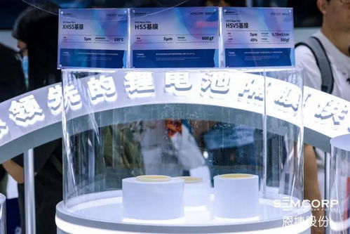厚積薄發(fā)，恩捷股份CIBF2026三大新品重構(gòu)鋰電未來